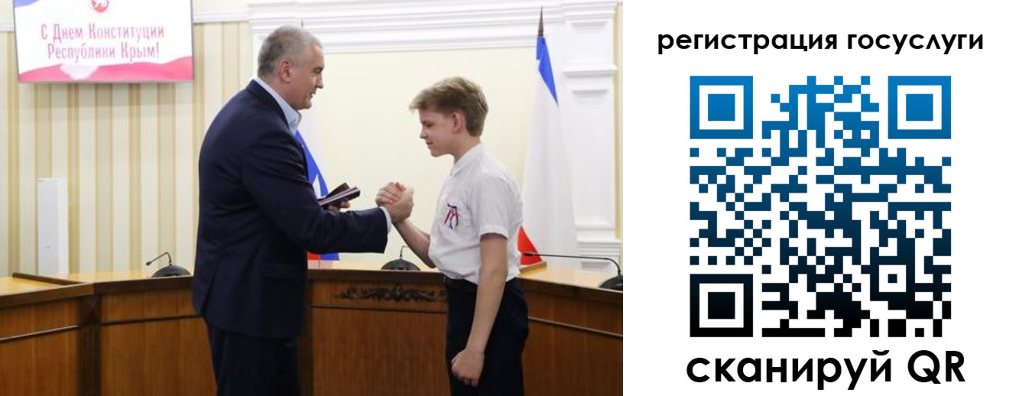 миграционный учет в Пролетарске
